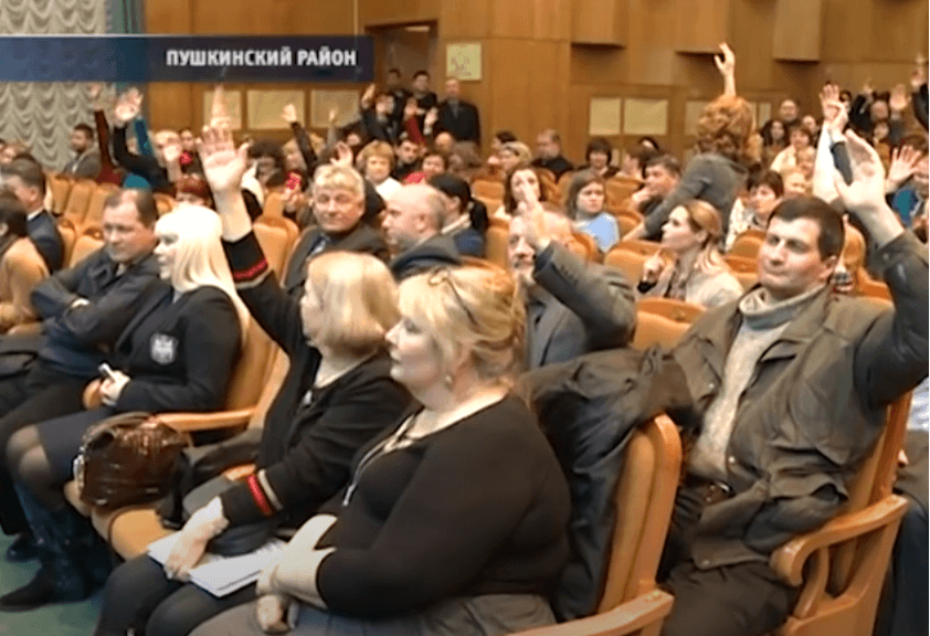 Публичное взаимодействие жителей и комитетов