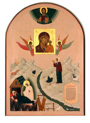Явление Казанской иконы Божией Матери